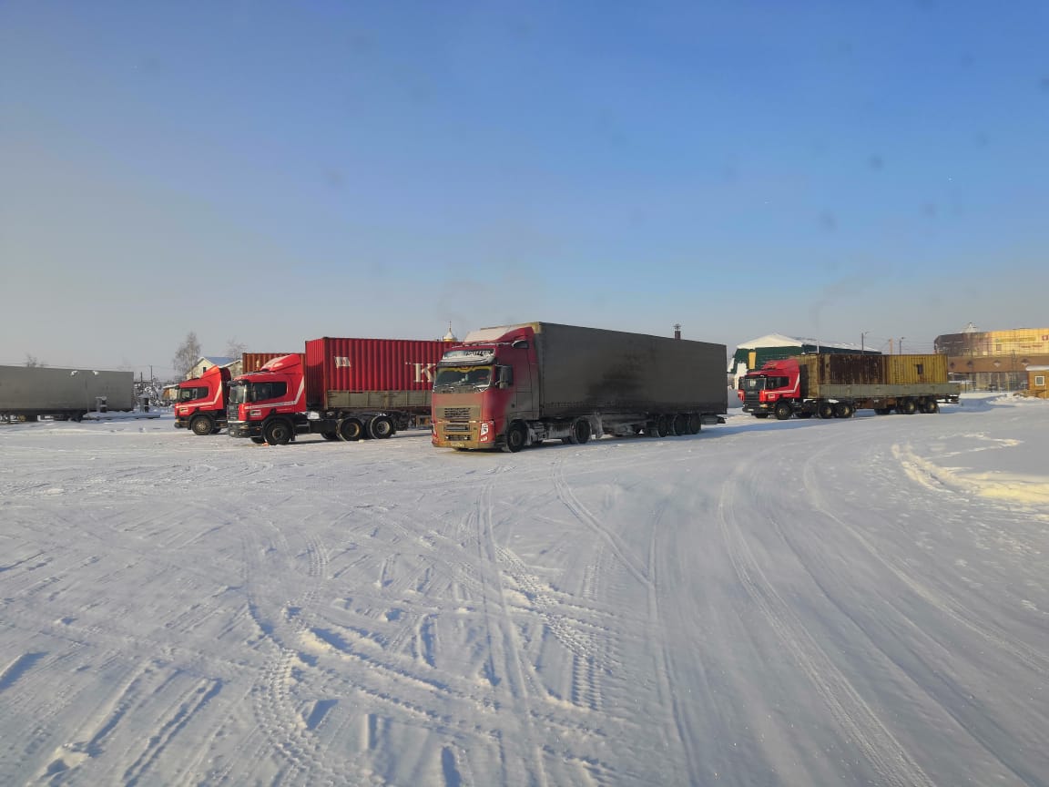 Перевозка грузов в Магистральный